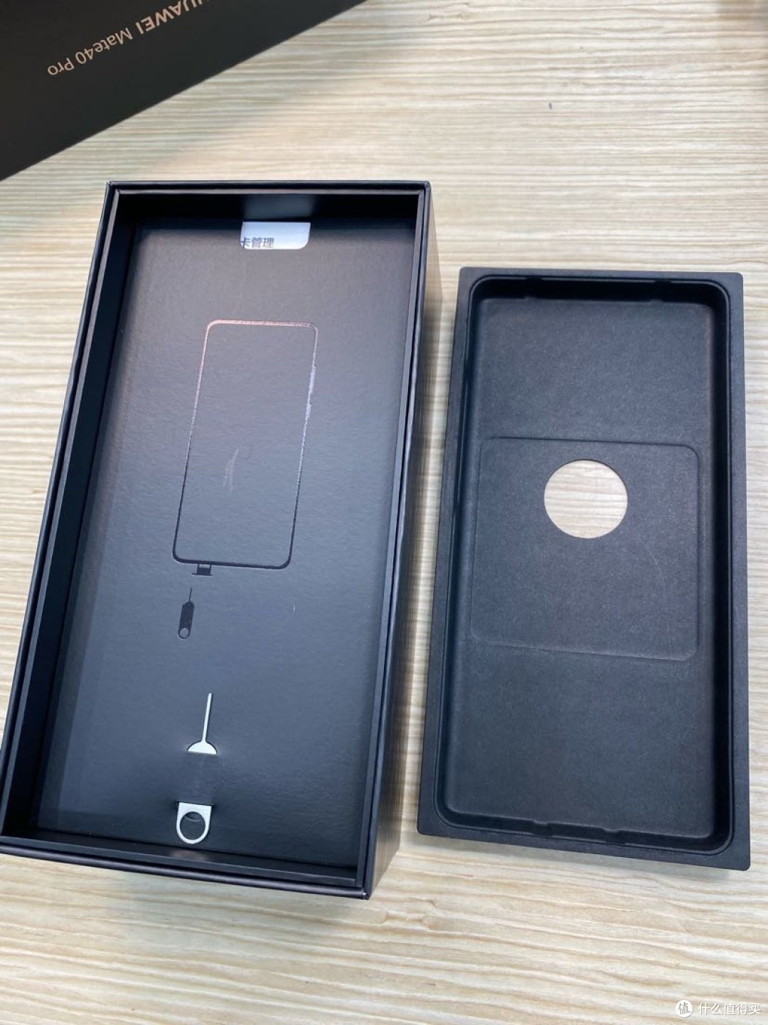 心血来潮支持国产换了部华为mate40pro4g版