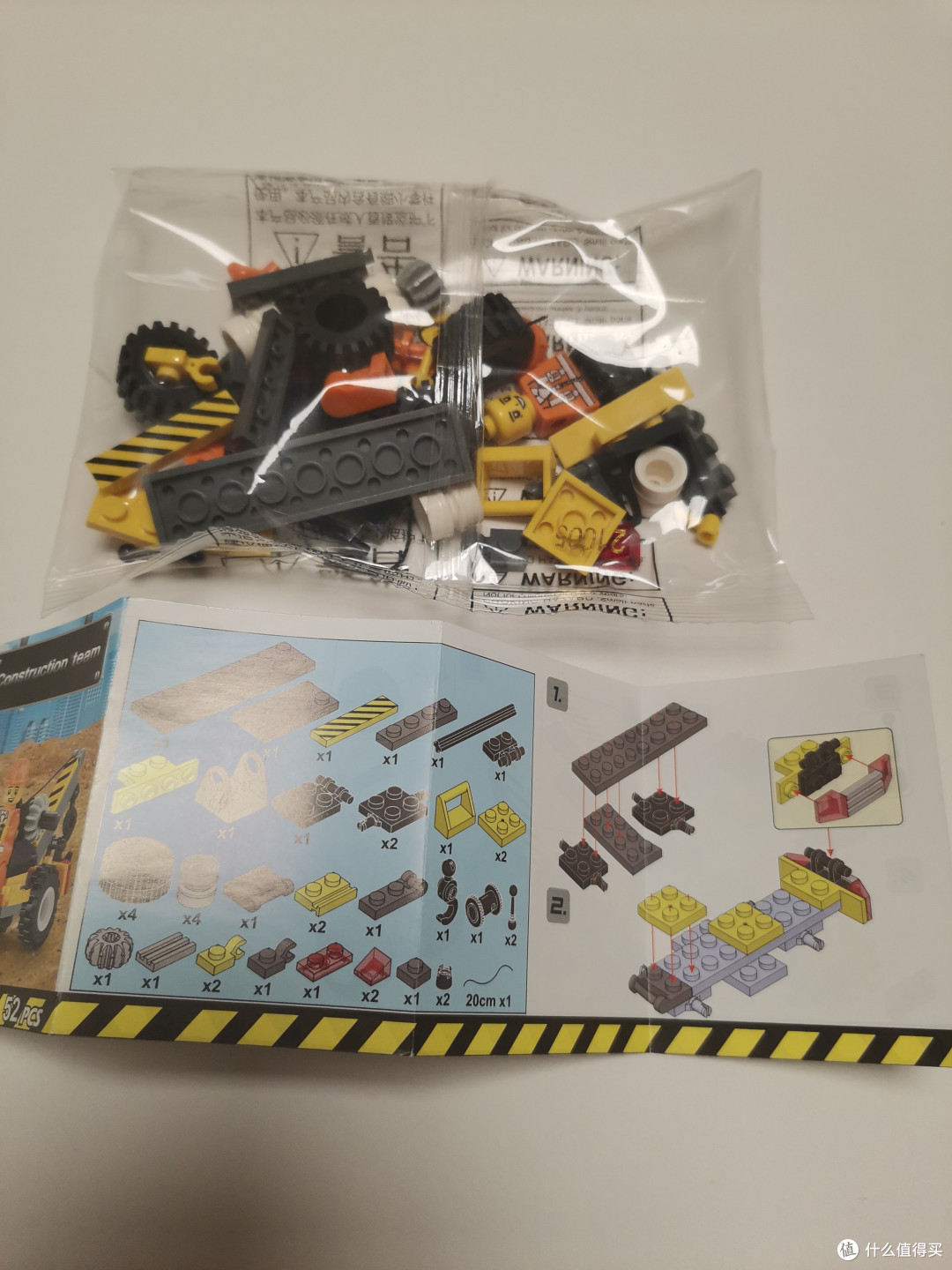 小年艾吉姆篇十七杰星积木城市施工小吊车