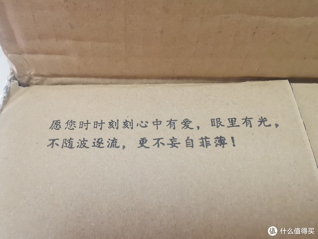 小小的细节呈现的是品牌的核心价值观