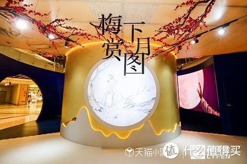 来伊份/来伊份logo秉承“建设家庭生活生态大平台“企业愿景