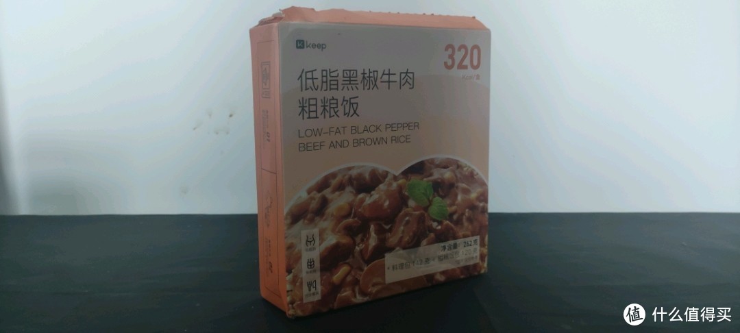 一盒keep同款的价格买三盒，美丽棒黑椒牛肉粗粮饭评测