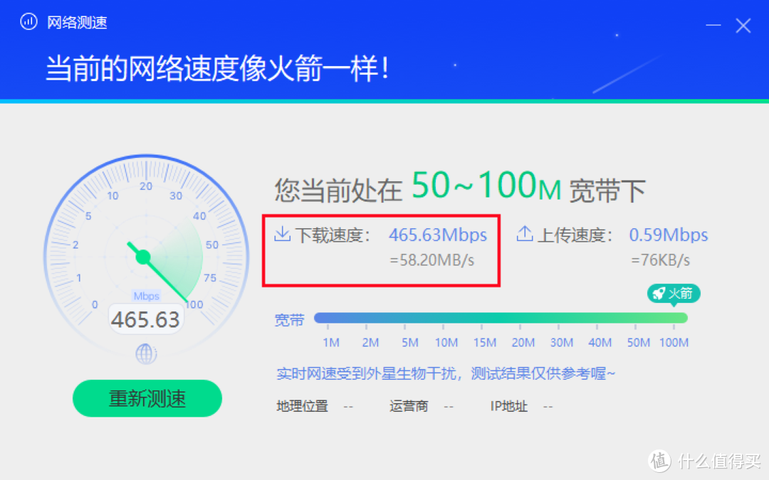 教你用AiMesh和优化路由器设置，一次性解决网速慢、信号差、智能设备常断联等问题！（建议收藏）