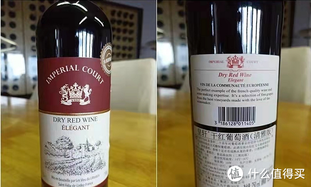 “我要把进口葡萄酒价格打下来，让中国老百姓喝上优质进口酒”