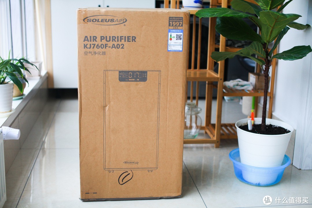 空气净化器除甲醛是否真的管用—家装达人硬核实测给你解答