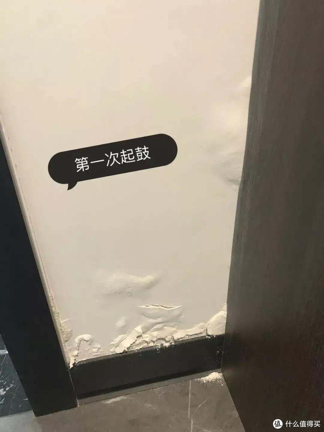 看到卫生间门口漏水，我发现这是无数中国家庭装修的通病