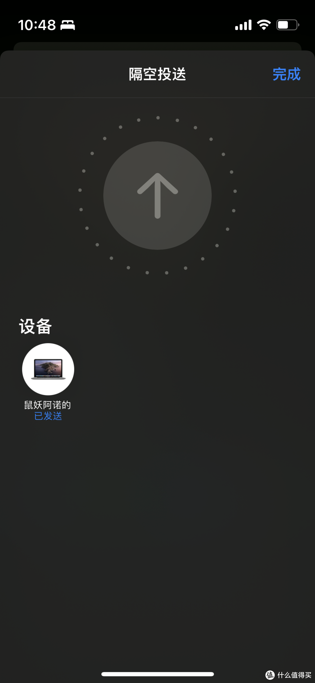 是什么让我一步步陷入苹果全家桶