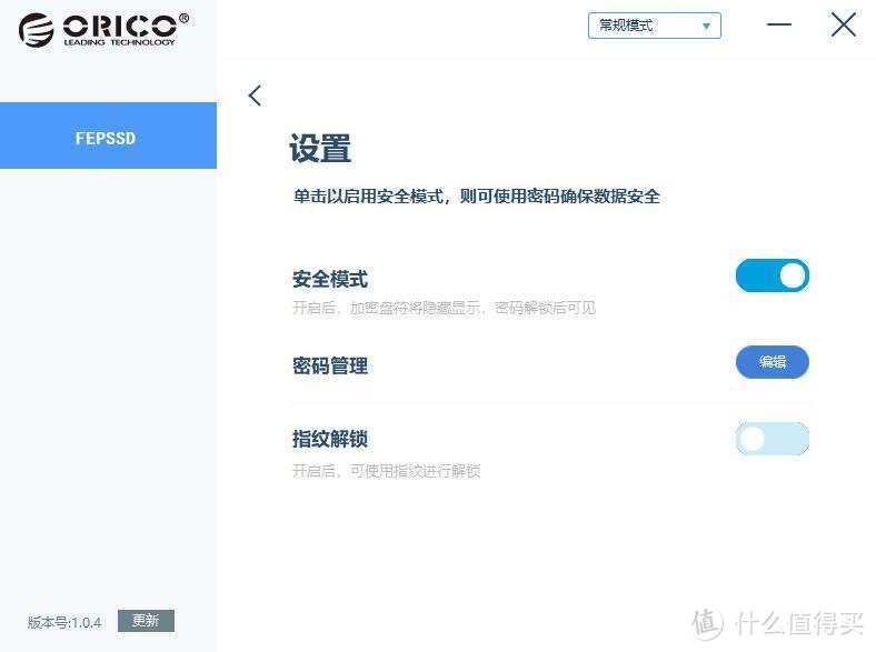 社畜办公桌面怎么布置？双十一剁手8件桌面好物，值吗？