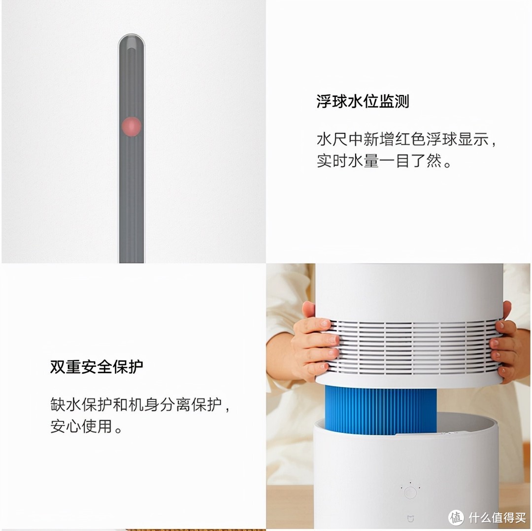 干燥冬季加湿器怎么选，从原理到使用成本，米家加湿器选购一篇搞懂