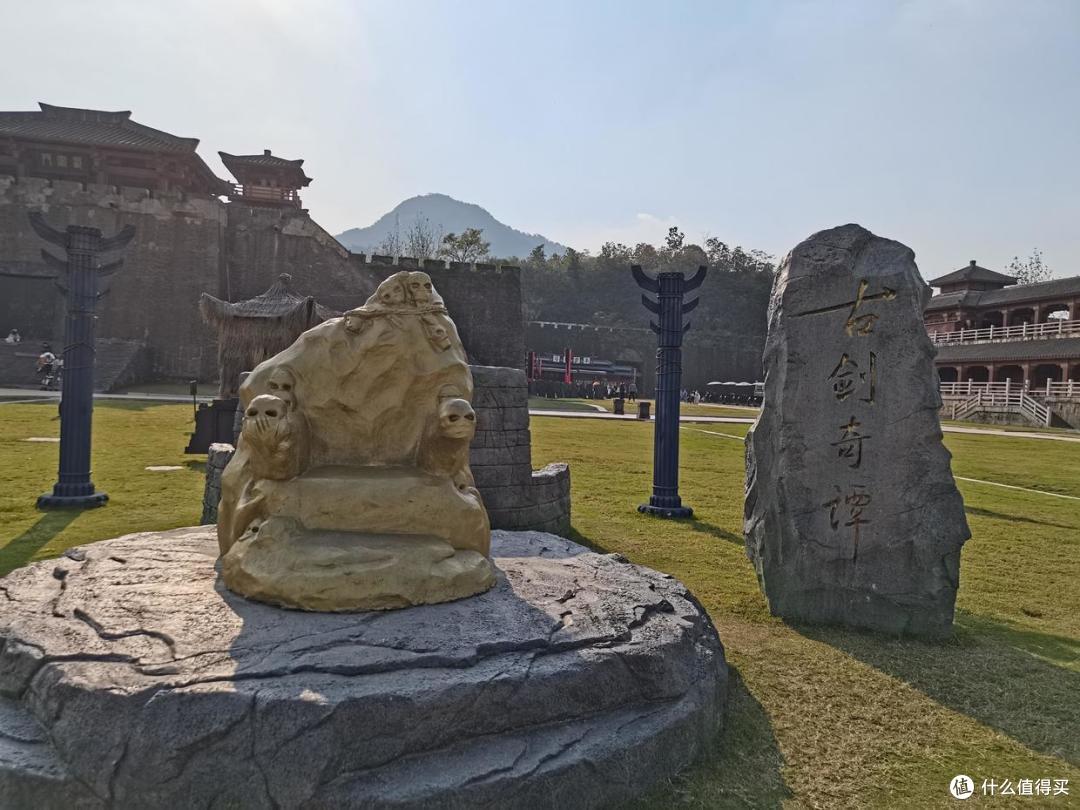 穿越千年横店一日游记