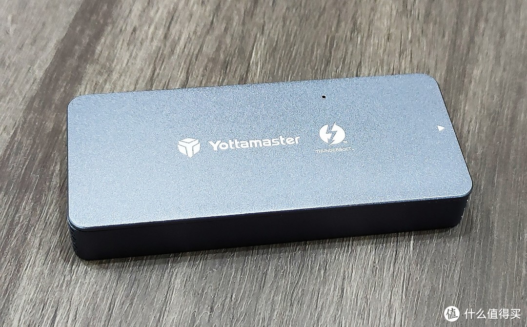 双十一帮领导选购了个雷电3硬盘盒：Yottamaster TB1-T3使用体验