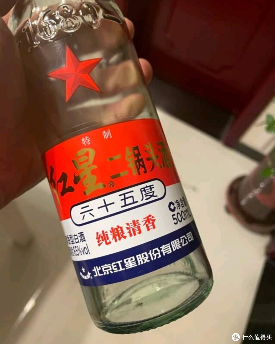 够劲！7种高度数的白酒，小酒量不敢碰，老酒鬼3杯醉，你喝过几种