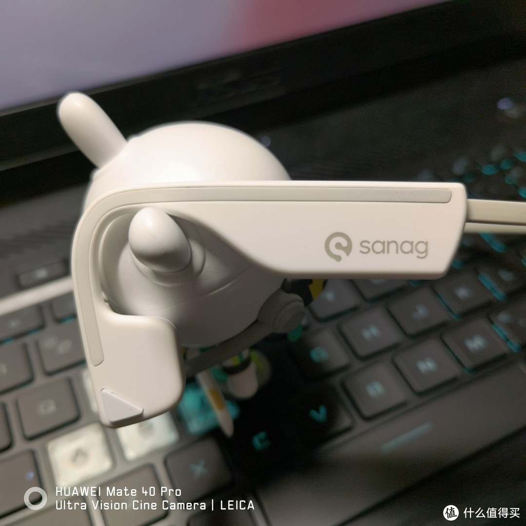 ​黑科技气传导蓝牙耳机久带舒适——Sanag A11sPro