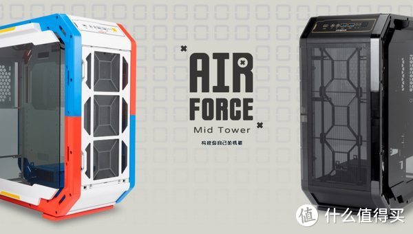 In Win 迎广发布 AIRFORCE 和 EXPLORER 模块化机箱