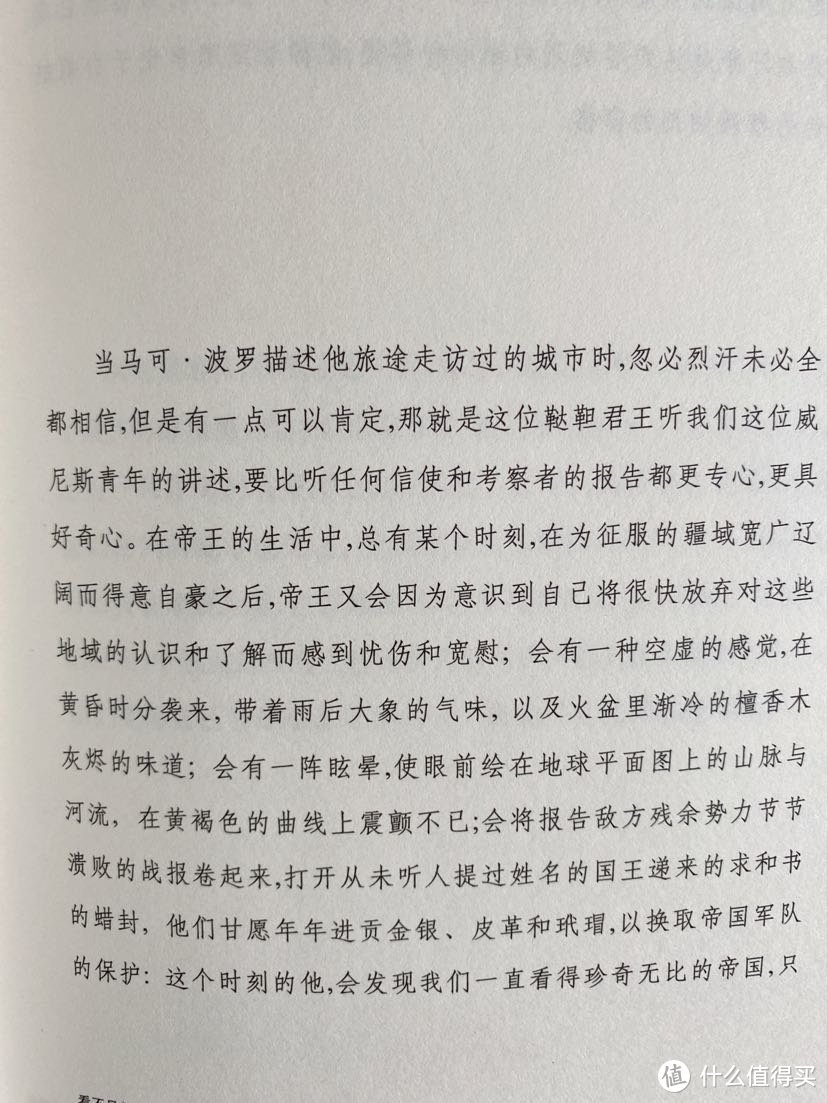 双十一晒书季｜超治愈书单，豆瓣高分推荐，这个寒冬暖暖心啊（下篇）﻿