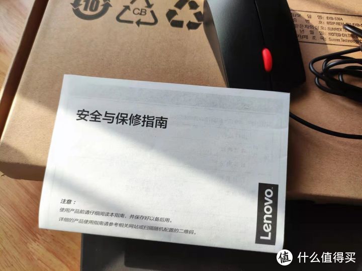 组装机的价格买品牌机，拆卡机到底值不值得买?——联想 GeekPro