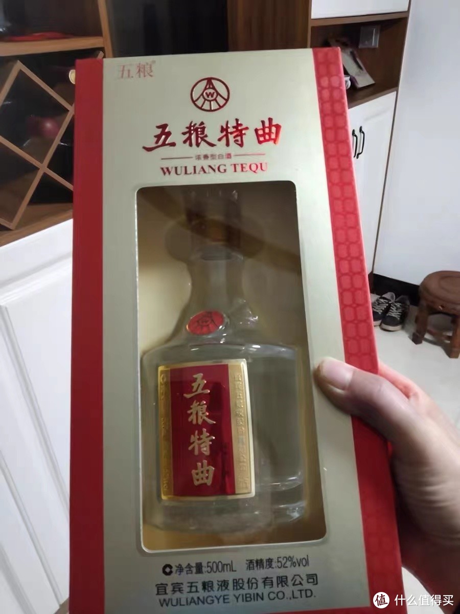 牙根带你看白酒篇二：五粮液