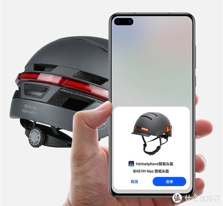 骑行头盔搭载华为鸿蒙，除了安全防护还有更多黑科技属性加成