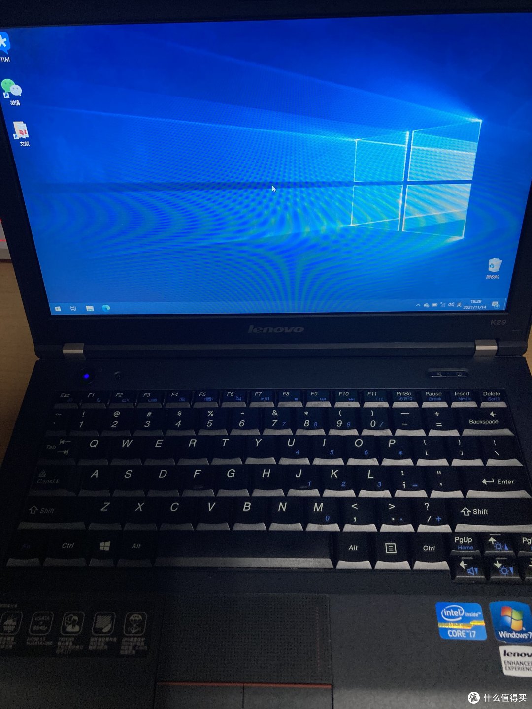 联想昭阳k29怎么样 联想昭阳k29好吗_什么值得买