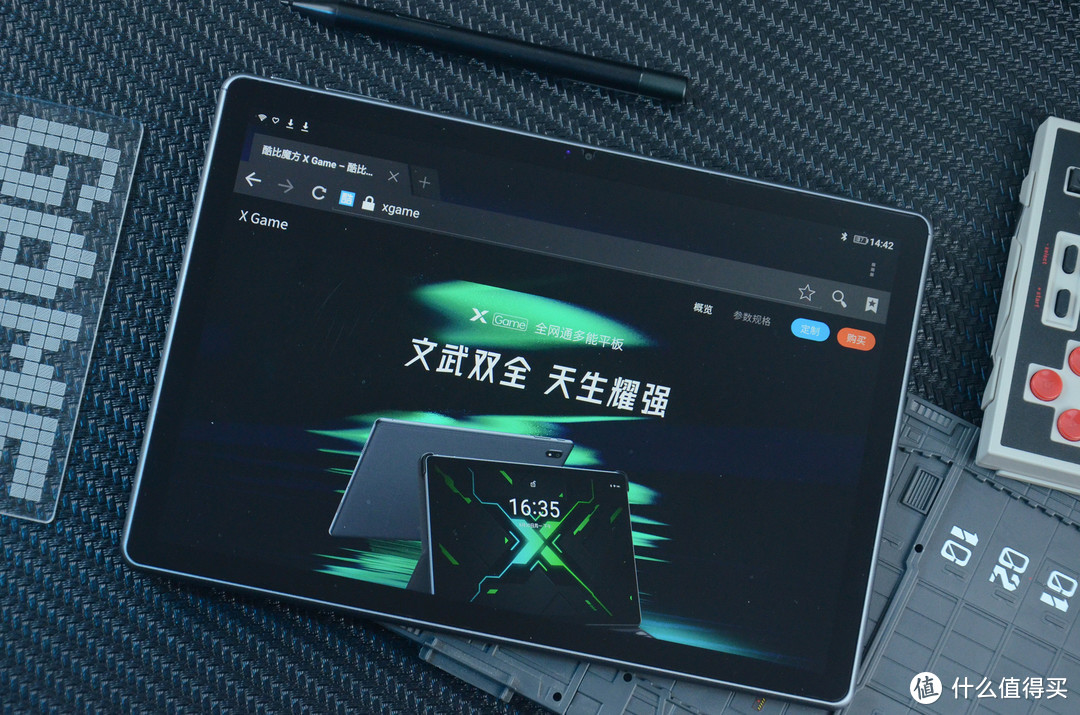酷比魔方X Game平板电脑体验：10.5英寸屏，4G全网通，支持压感手写