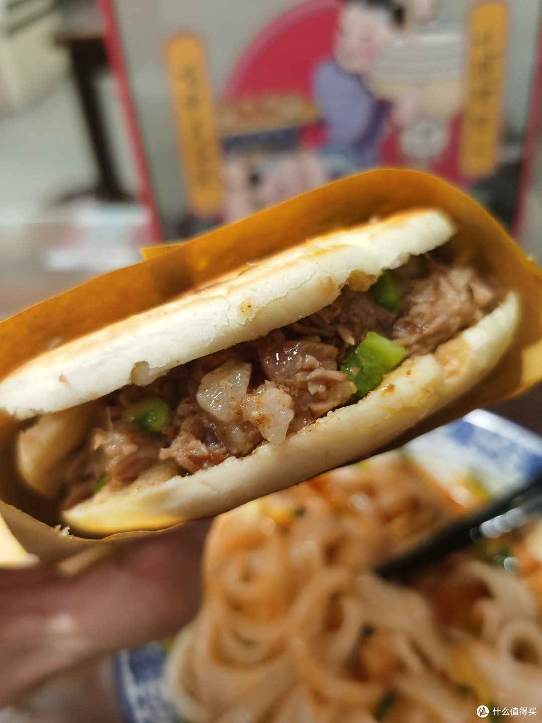 魔都吃不停篇二百七十七14年老店在上海的西安风味米皮肉夹馍绝绝子