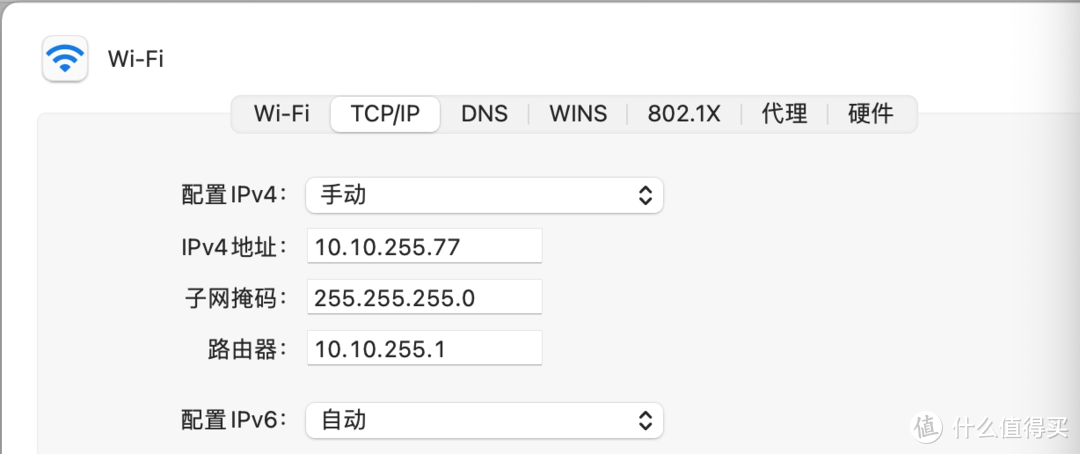 在ESXI里安装ros主路由和lede旁路由(系统篇)