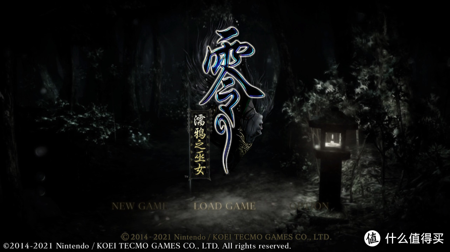 日式恐怖游戏《零》系列成长史全回顾！重制的《零～濡鸦的巫女～》还值得玩不？