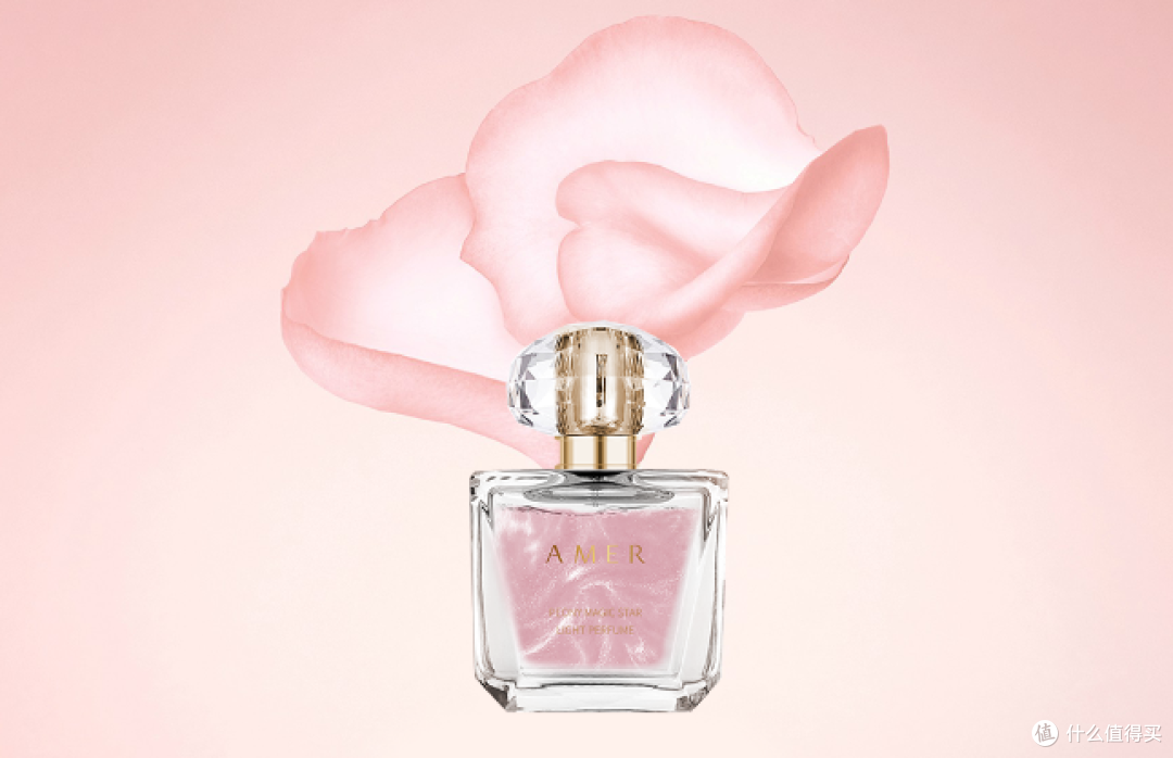 河南信美国际牡丹幻彩星光香水,香水爱好者的专属