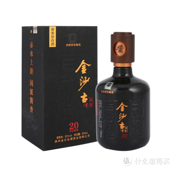 上酱酒价格(酱酒价格最新行情今日)