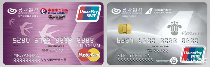 又温暖升级了，兴业信用卡接下去该怎么玩？