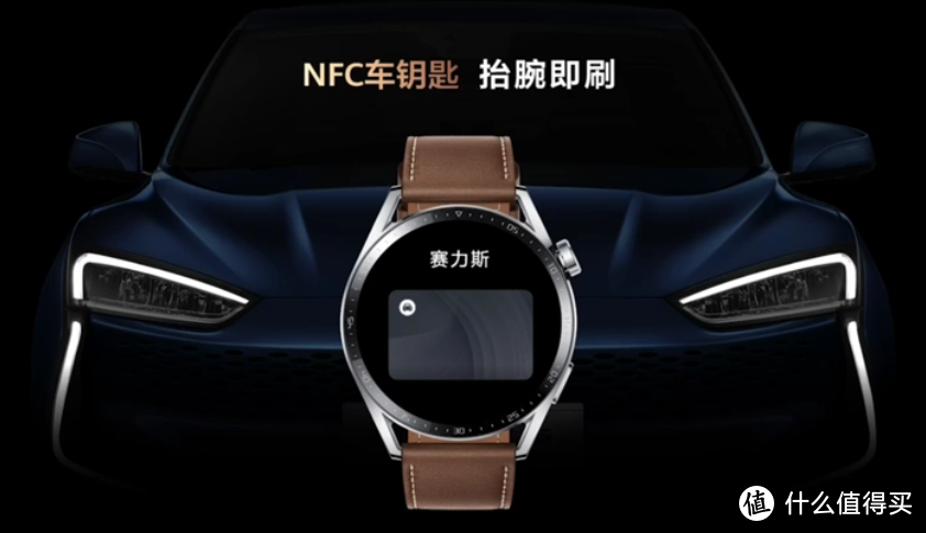 华为发布 Watch GT 3 系列手表，更高屏占比，更精准、全面运动健康监测