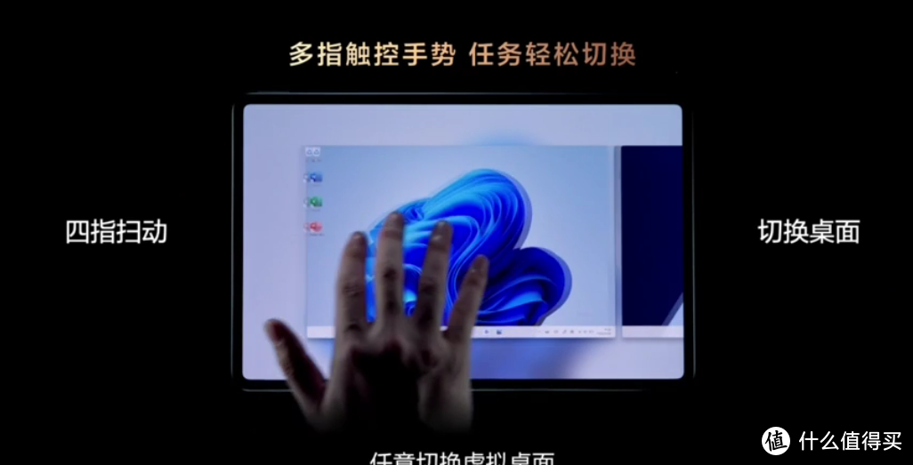 华为发布 MateBook E 二合一笔记本、新配色MateStation X高端一体机