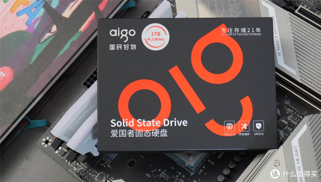 aigo 固态硬盘P2000入手升级旧电脑：5年质保真良心，399全看命