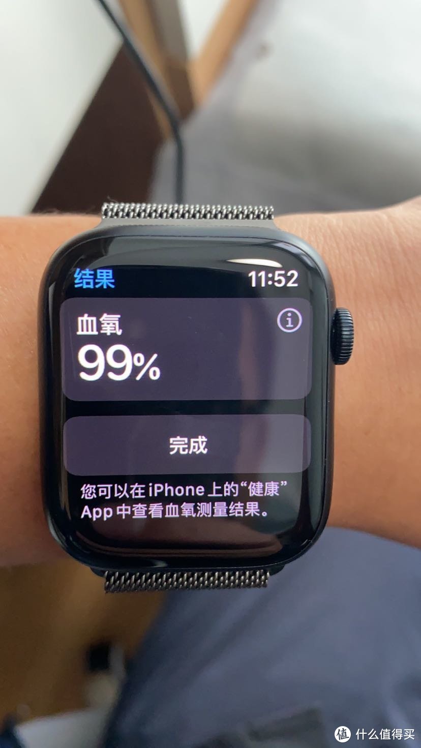 从小方块爱到了apple watch 7