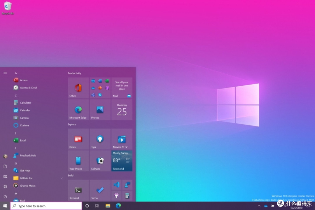 Win10 Ltsc 21 正式版发布 附下载 软件应用 什么值得买