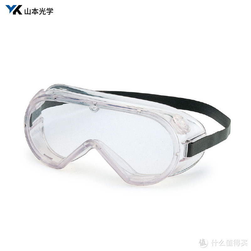 山本光学有透气孔 护目镜YG-5080 可调节头带 YG-5080