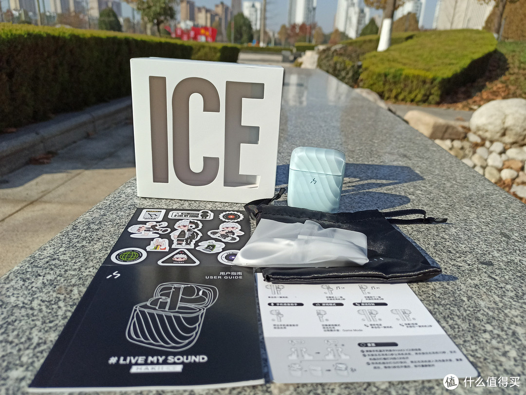 HAKII ICE哈氪零度蓝牙耳机，耳机与美学的冰感约会