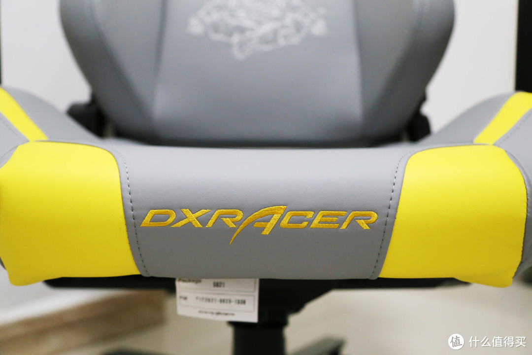 迪锐克斯（DXRACER ）夸父（CRAFT）电竞椅：国风刺绣与工匠精神的新兴产物 工艺美学的典范