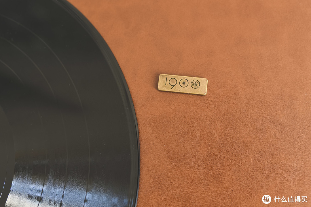 毫无门槛亦不失乐趣，巫1900黑胶唱机，重塑声音原味经典