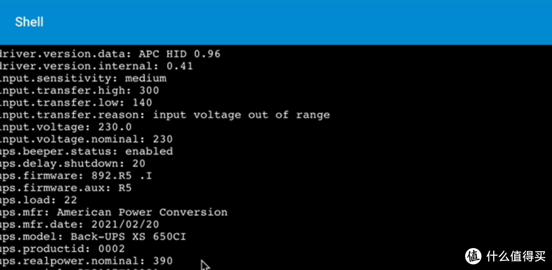 ESXi7.0 使用 NUT Client 连接 TrueNAS 的 UPS服务器