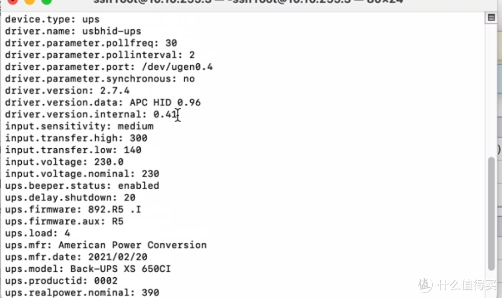 ESXi7.0 使用 NUT Client 连接 TrueNAS 的 UPS服务器