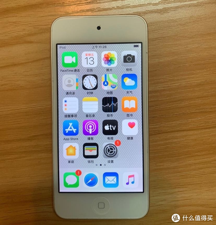 双十一入手的iPod Touch 7体验