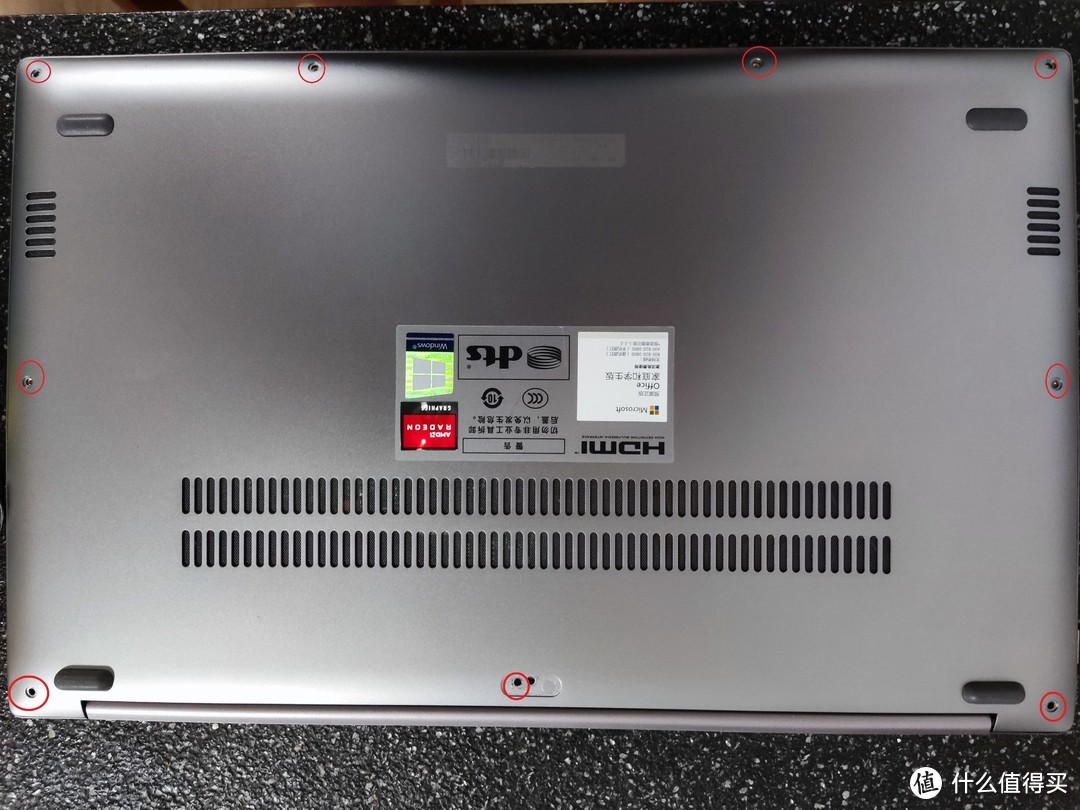 红米redmibook16 锐龙版换装爱国者P2000固态硬盘