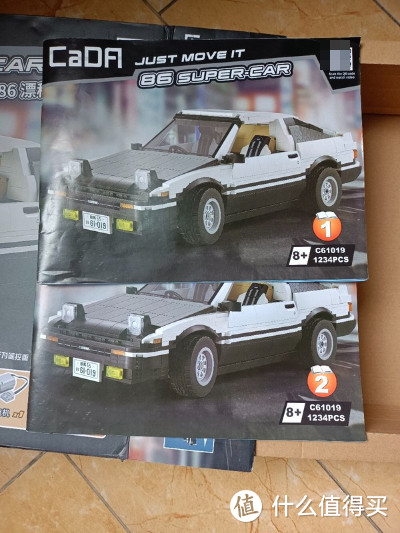 双鹰咔搭C61019“AE86”积木拼搭成品分享