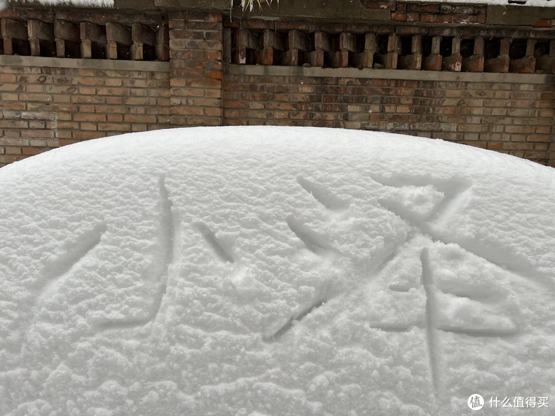 下雪天和羊蝎子更配哦！手把手教你做地道的老北京羊蝎子，不好吃你来找我！