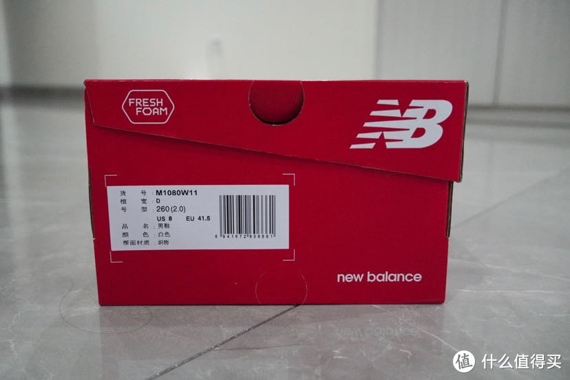 我的第一双New Balance跑鞋1080V11开箱及使用体验