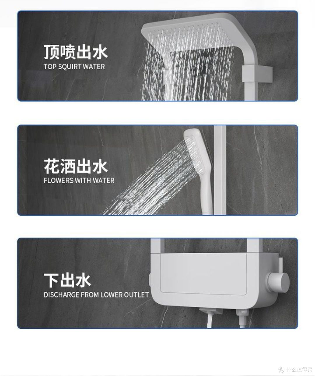 花洒什么牌子好 质量硬？