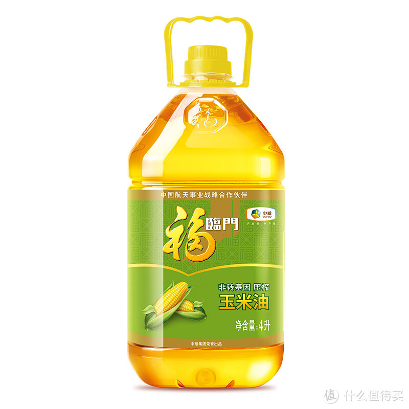 玉米油囤货！福临门玉米油低至4.5/斤