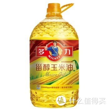 玉米油囤货！福临门玉米油低至4.5/斤