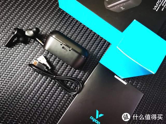 轻巧入耳，畅享高音质，雷柏VM700S蓝牙TWS背光游戏耳机开箱实测