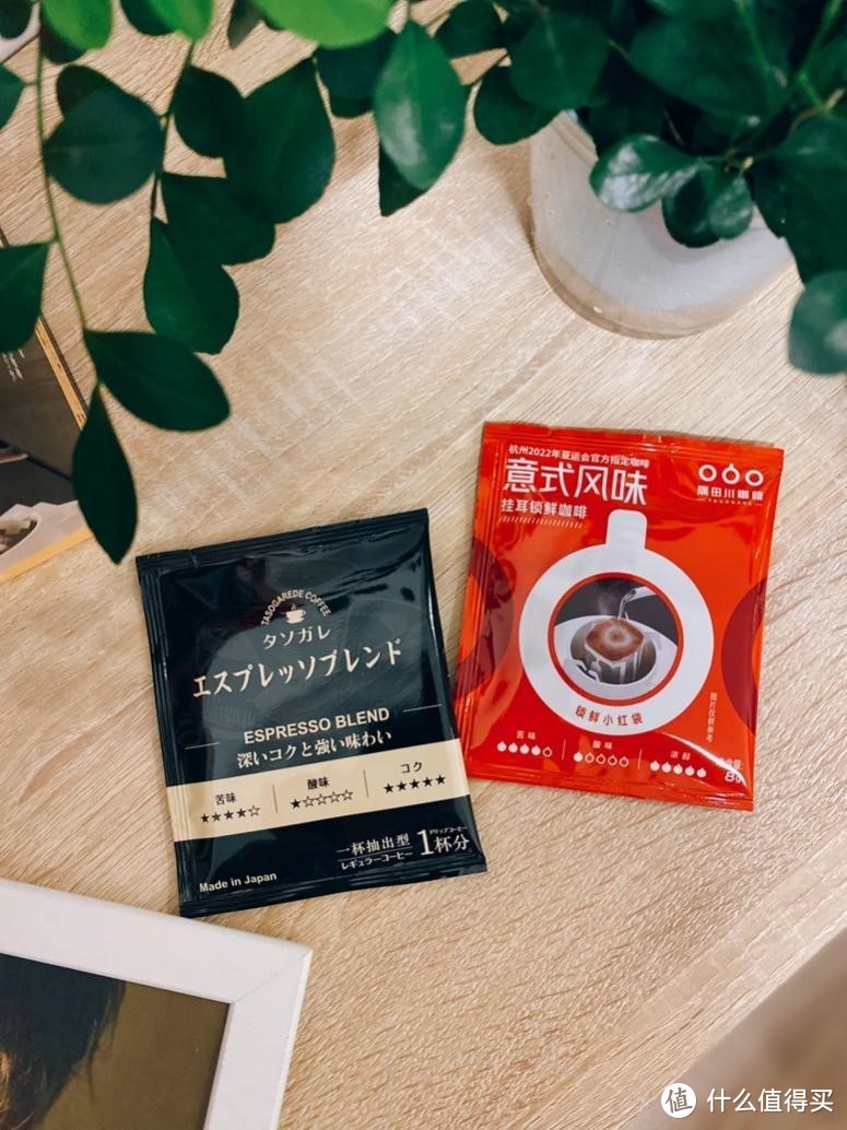 喝了8年的黑咖啡，隅田川这2款挂耳咖啡我只能服了